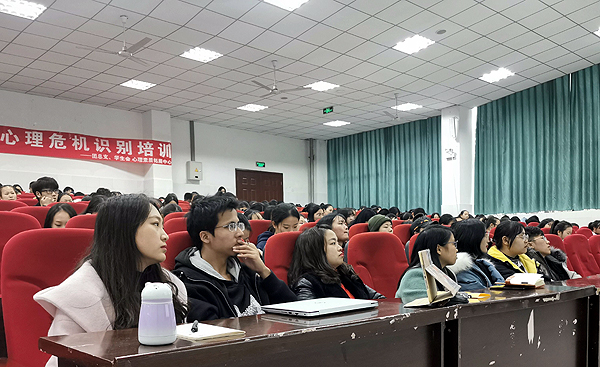 讲座现场.jpg 讲座现场.jpg