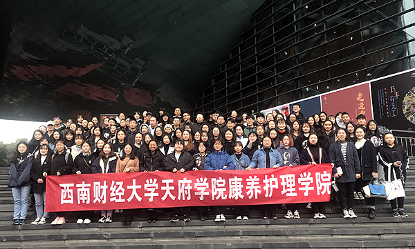 图3-全体参访人员合影.jpg 图3-全体参访人员合影.jpg