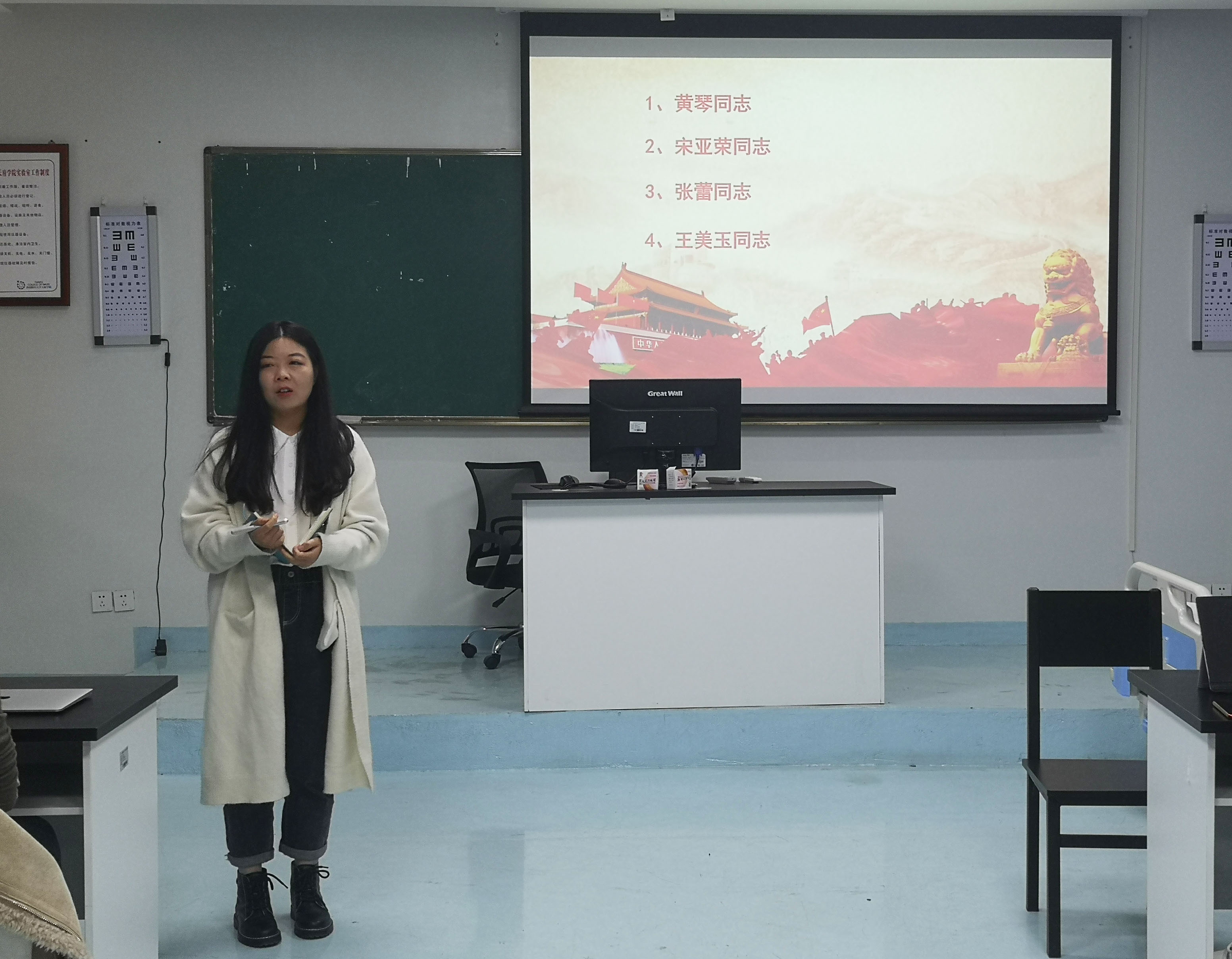 宋亚荣讲话3.jpg 宋亚荣讲话3.jpg