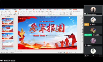 图片13.png
