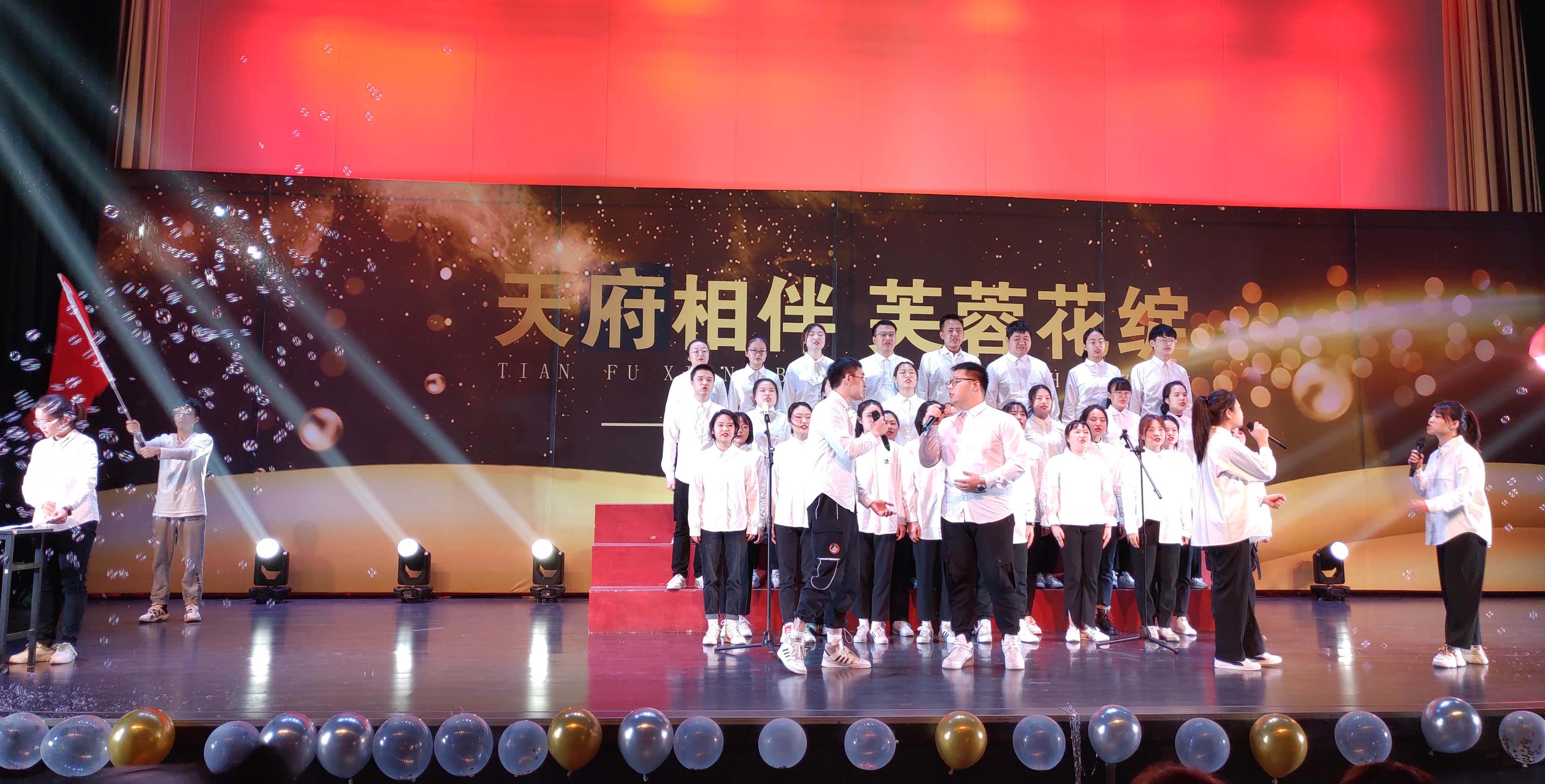 1-合唱《少年中国志》12.jpg 1-合唱《少年中国志》12.jpg
