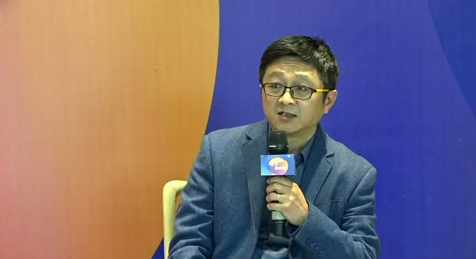 图2 张翼发言.png 图2 张翼发言.png