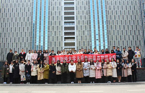 图2-合影留念.jpg 图2-合影留念.jpg