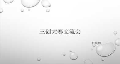 图片9.png 图片9.png