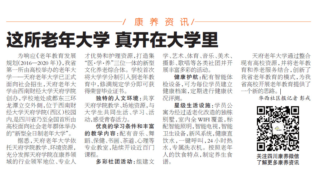 封面.jpg 封面.jpg