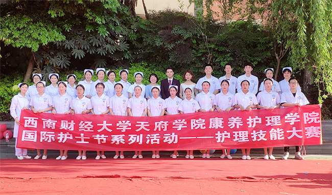 参赛选手合影.jpg 参赛选手合影.jpg