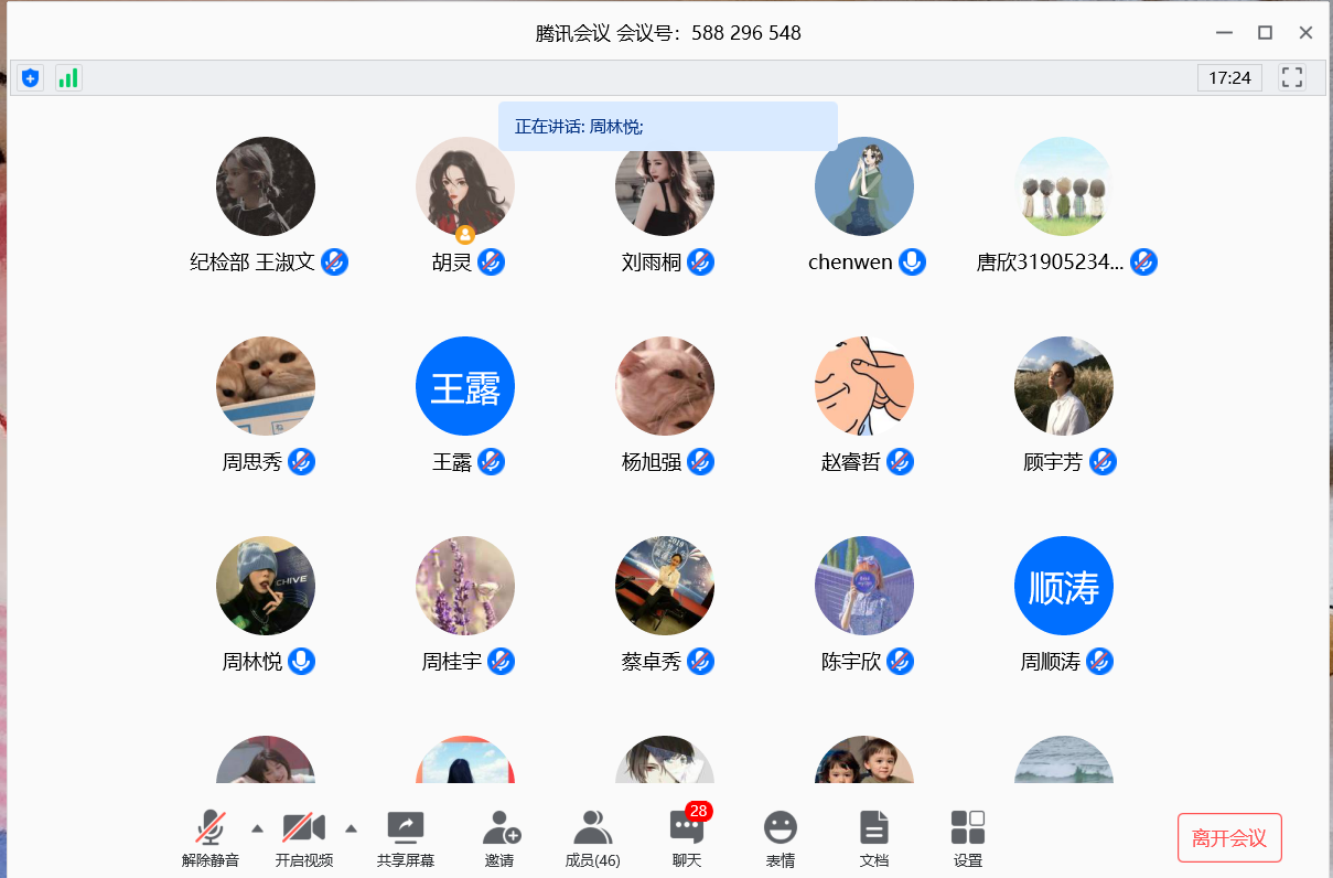 图片1.png 图片1.png