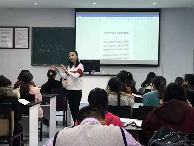图2.jpg 图2.jpg