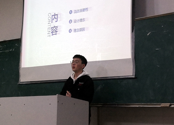 学生简历设计展示.jpg 学生简历设计展示.jpg