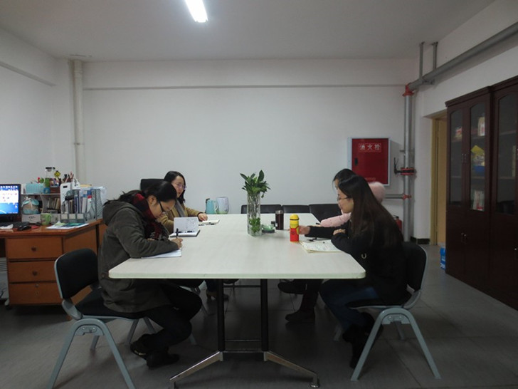 老年服务与管理研究所召开2015年度总结会.jpg 老年服务与管理研究所召开2015年度总结会.jpg