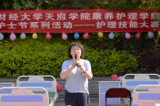 图1蔡山彤老师致辞.JPG 图1蔡山彤老师致辞.JPG