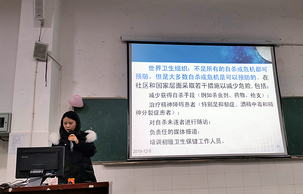 讲师介绍.jpg 讲师介绍.jpg