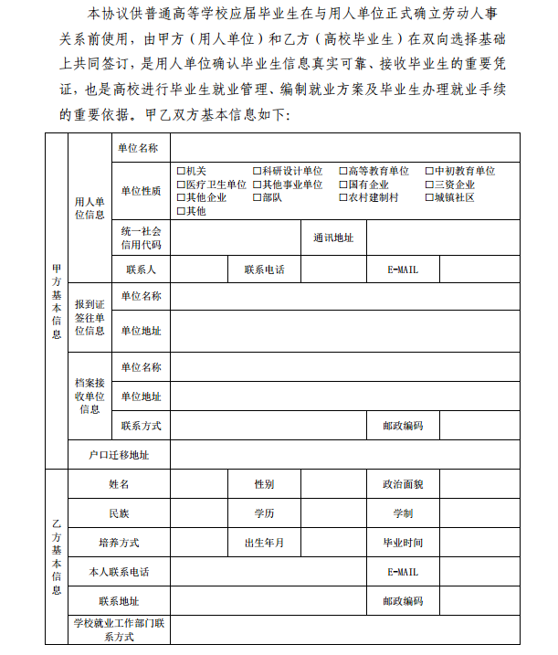 1571101489186155.png 2.png