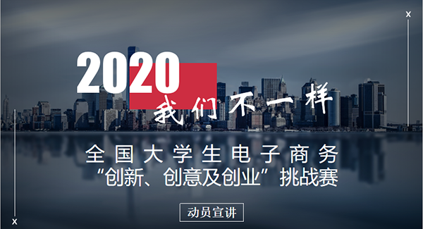 图片1 拷贝.png 图片1 拷贝.png