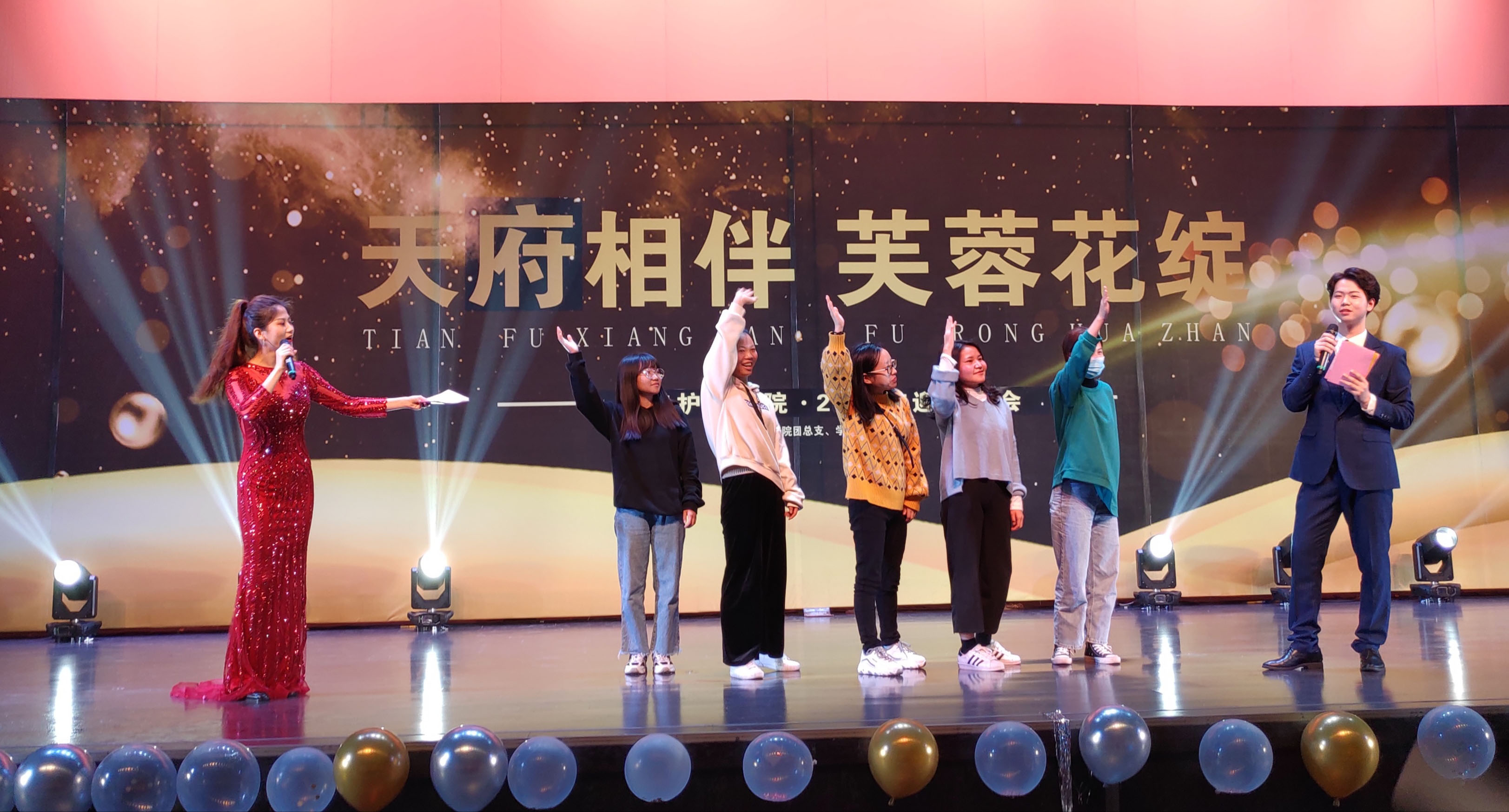 11-防疫知识有奖回答1.jpg 11-防疫知识有奖回答1.jpg