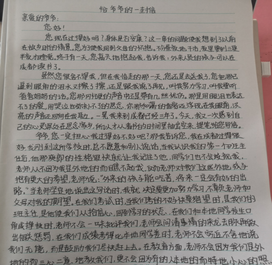 图片5.png 图片5.png