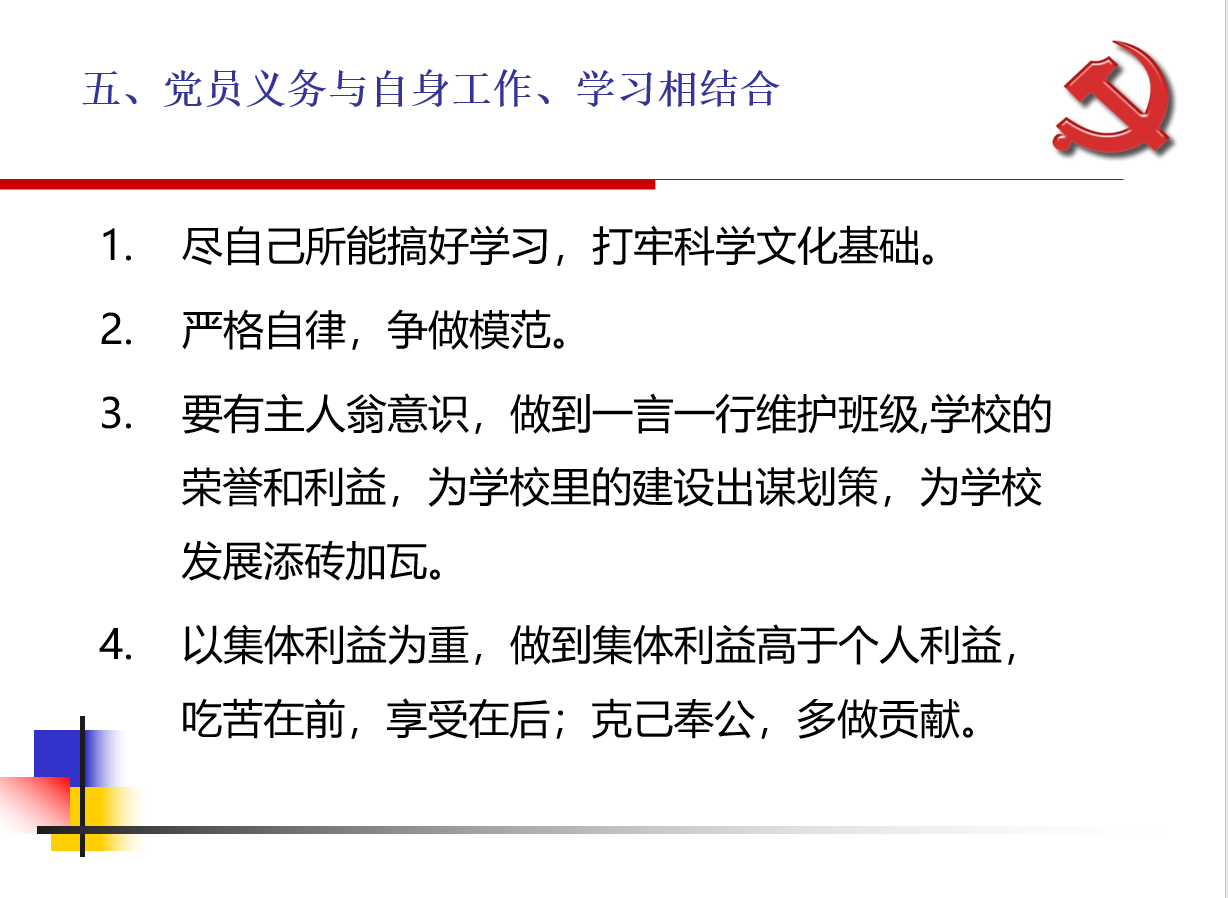 图三.png 图三.png