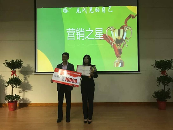 图片10.png 图片10.png