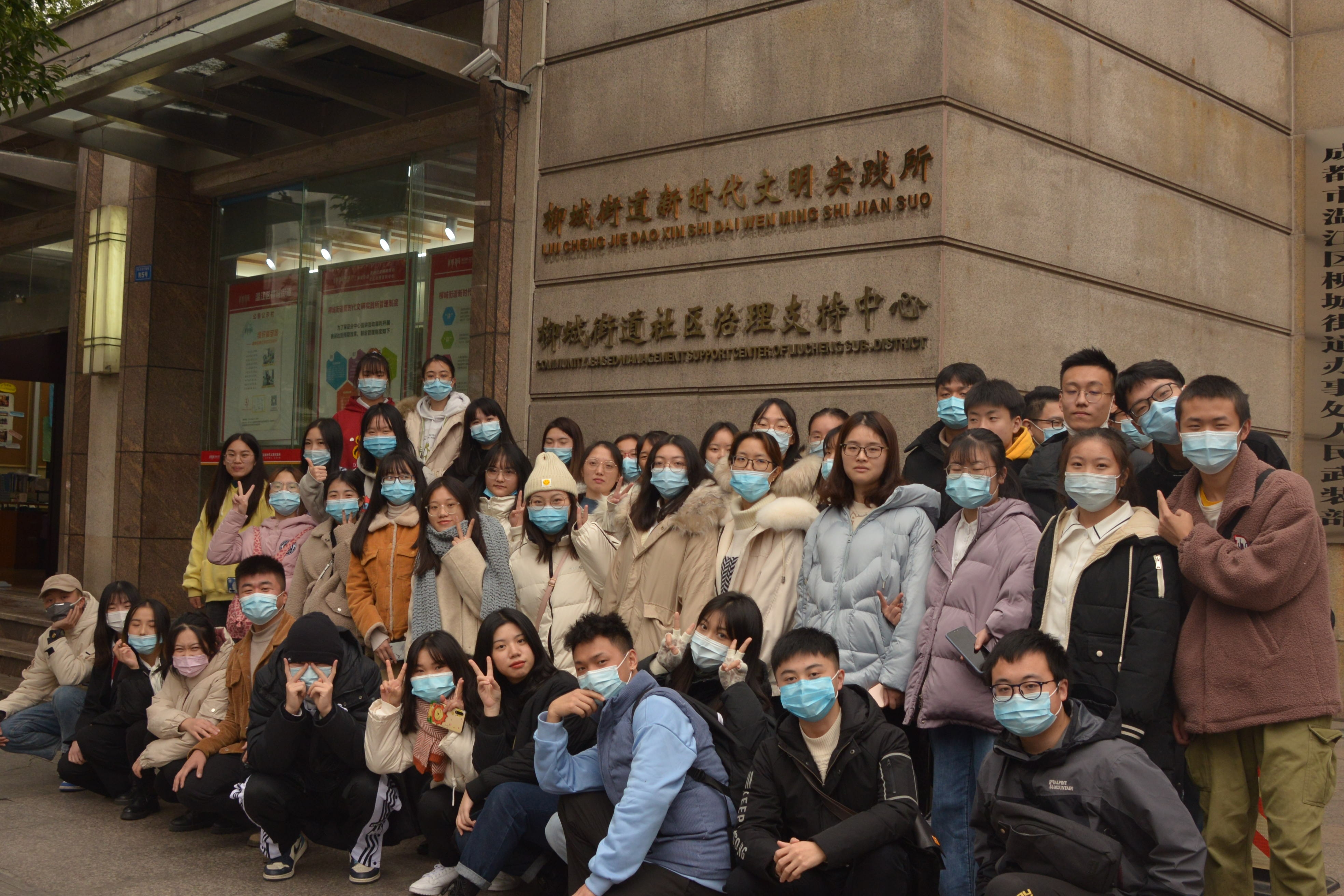 图3 全体同学合影.jpg 图3 全体同学合影.jpg