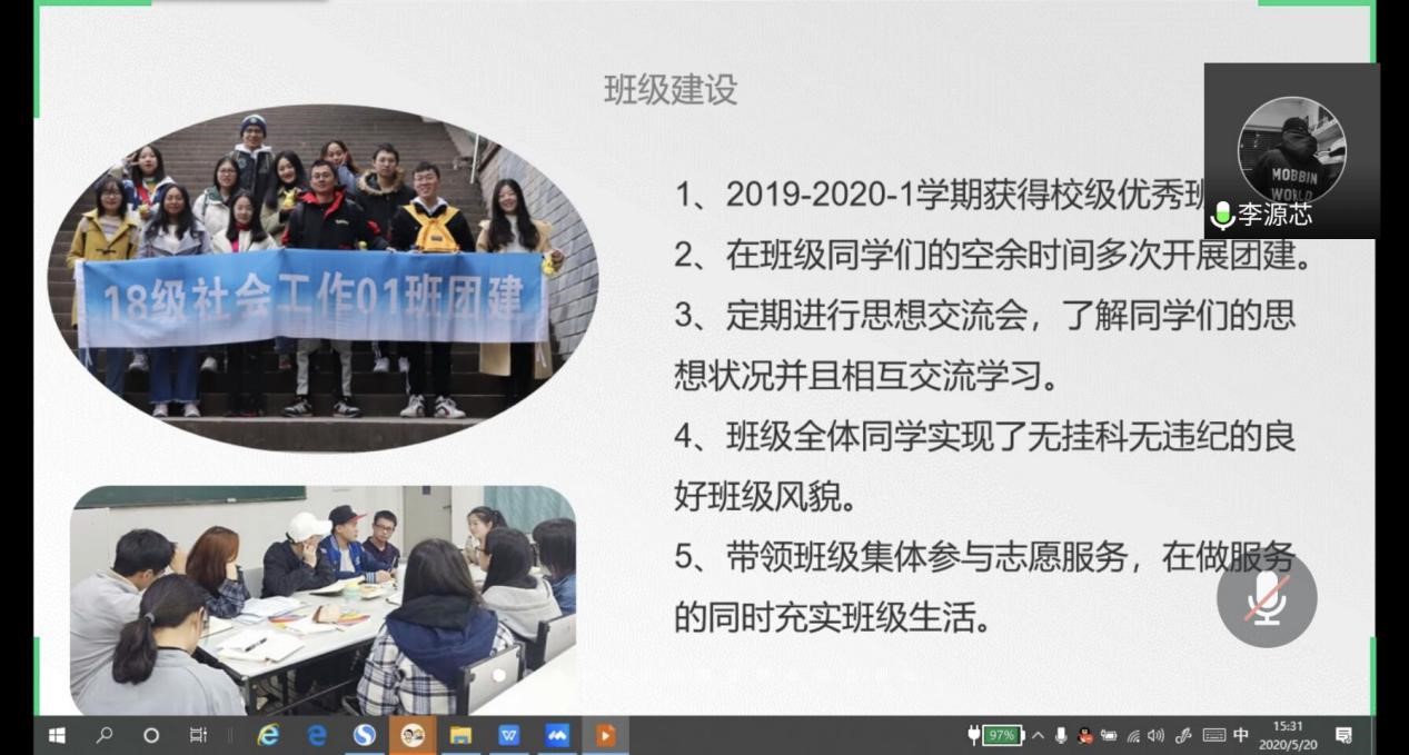 图一.jpg 图一.jpg