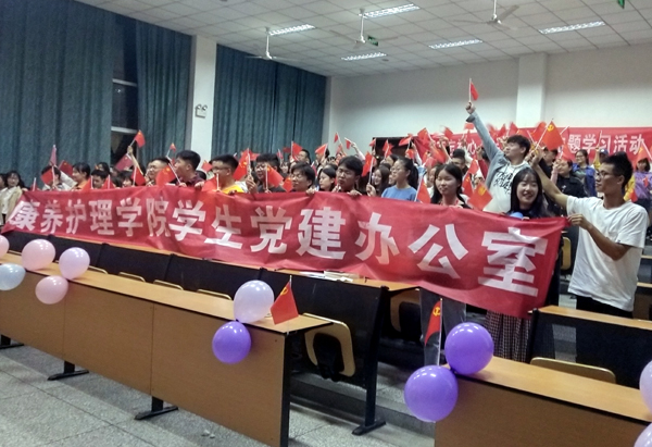 4-活动结束.jpg 4-活动结束.jpg