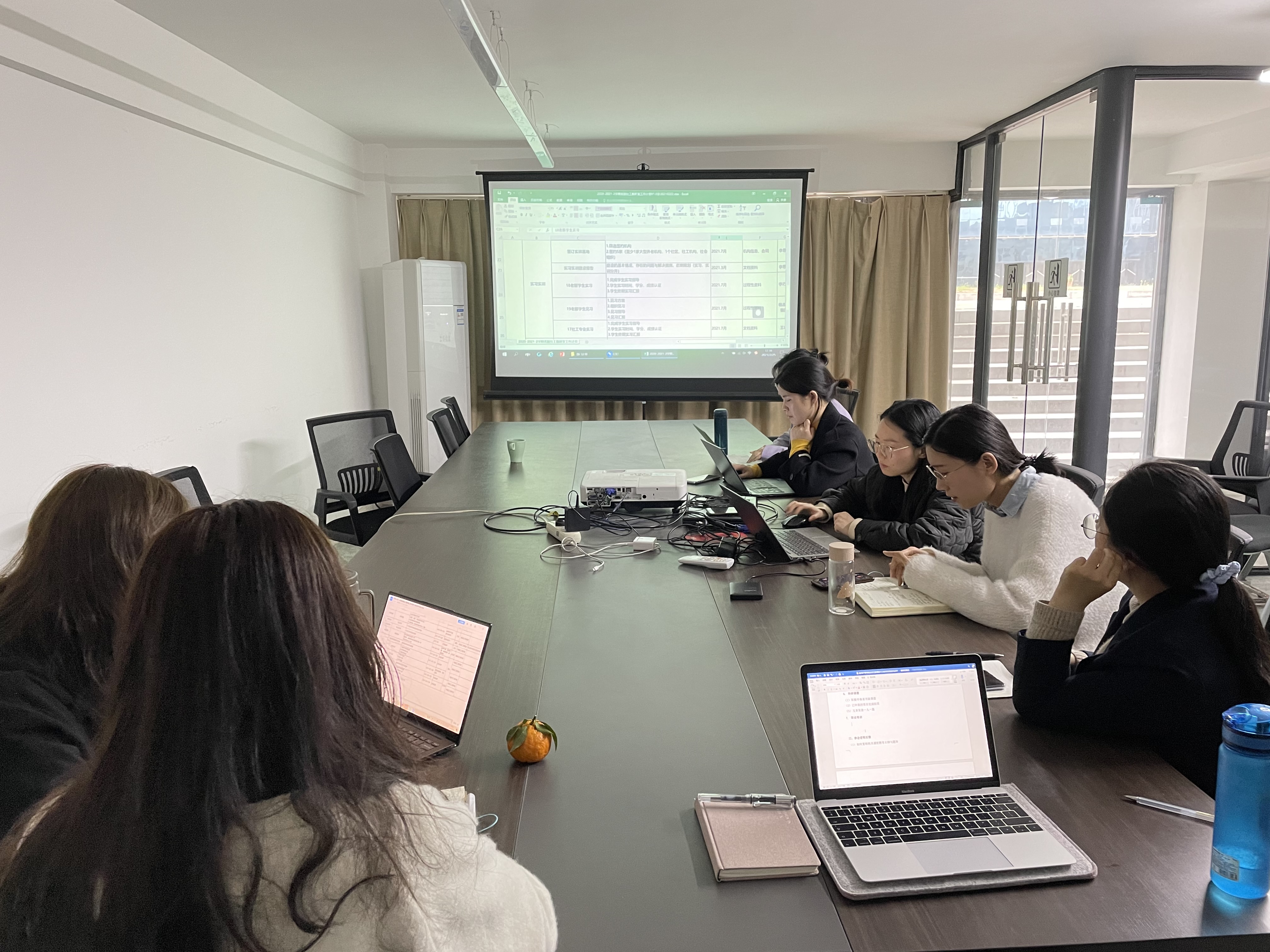 20212-XC11.1-03-2- 会议现场.JPG 20212-XC11.1-03-2- 会议现场.JPG
