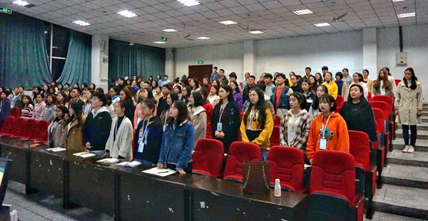 p1-大会开始.jpg p1-大会开始.jpg