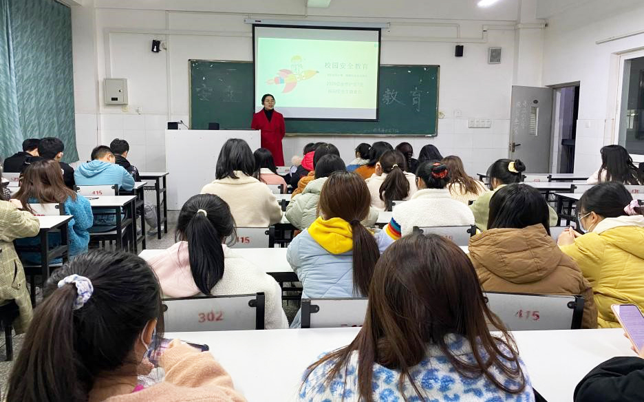 安全主题班会.jpg 安全主题班会.jpg