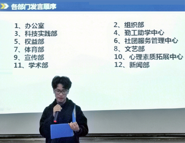 微信图片_20191029094526.jpg.jpg 微信图片_20191029094526.jpg.jpg