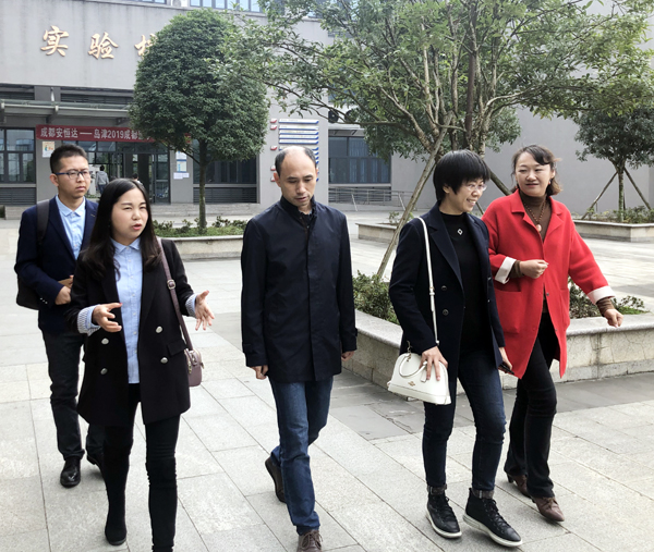 专业建设情况汇报座谈会.jpg 专业建设情况汇报座谈会.jpg