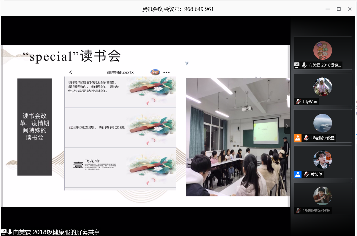 图三.png 图三.png