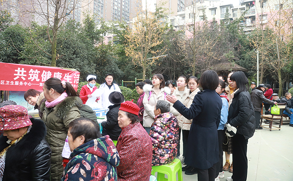 社区义诊.jpg 社区义诊.jpg
