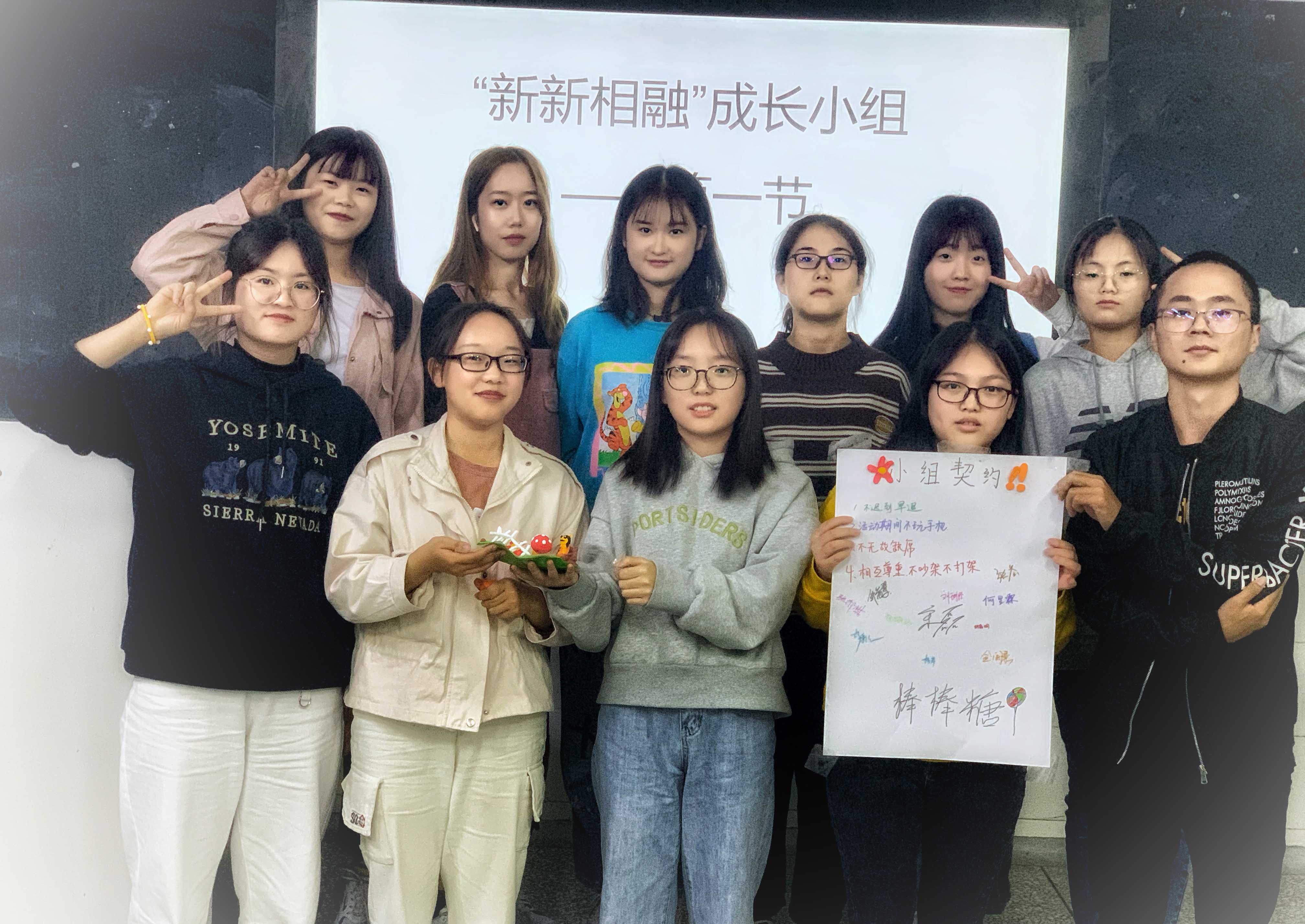 图2 活动后合影.jpg 图2 活动后合影.jpg