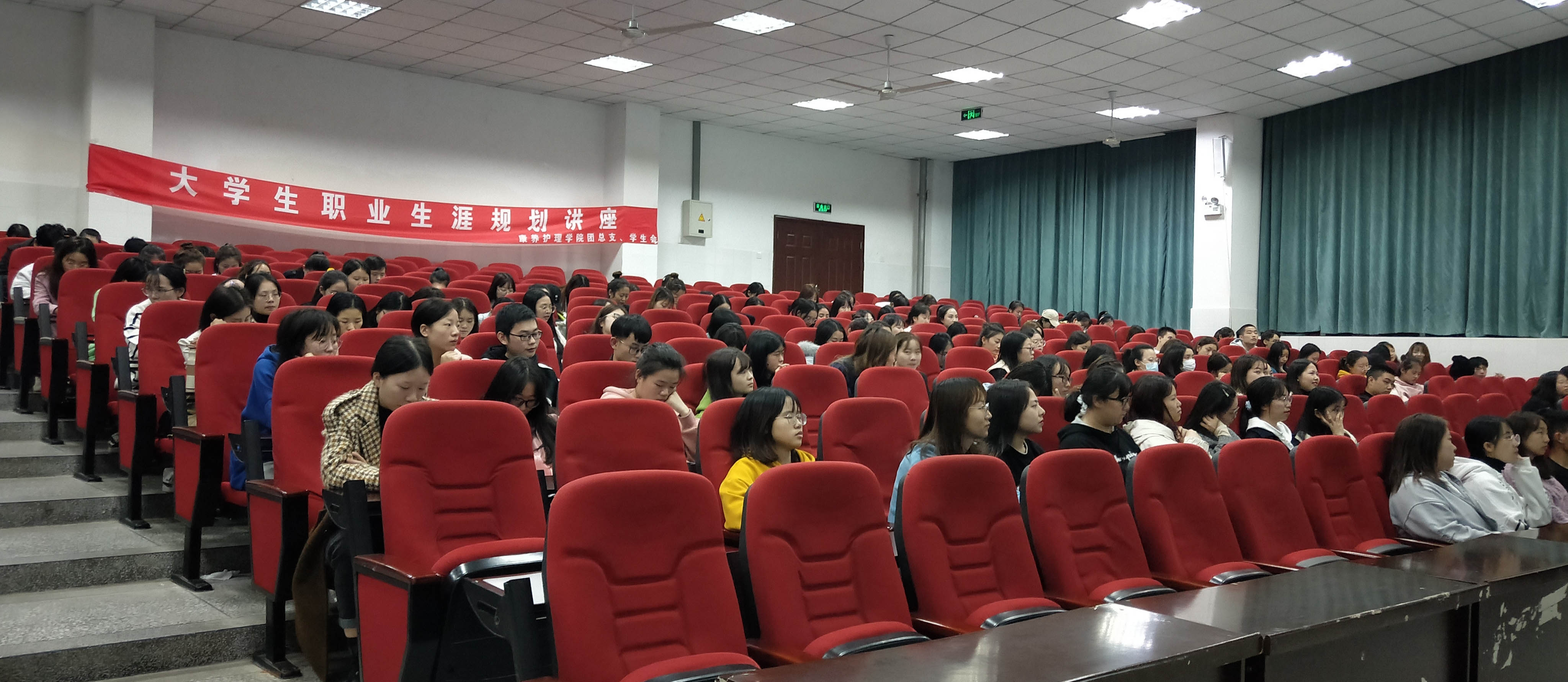 讲座现场1.jpg 讲座现场1.jpg