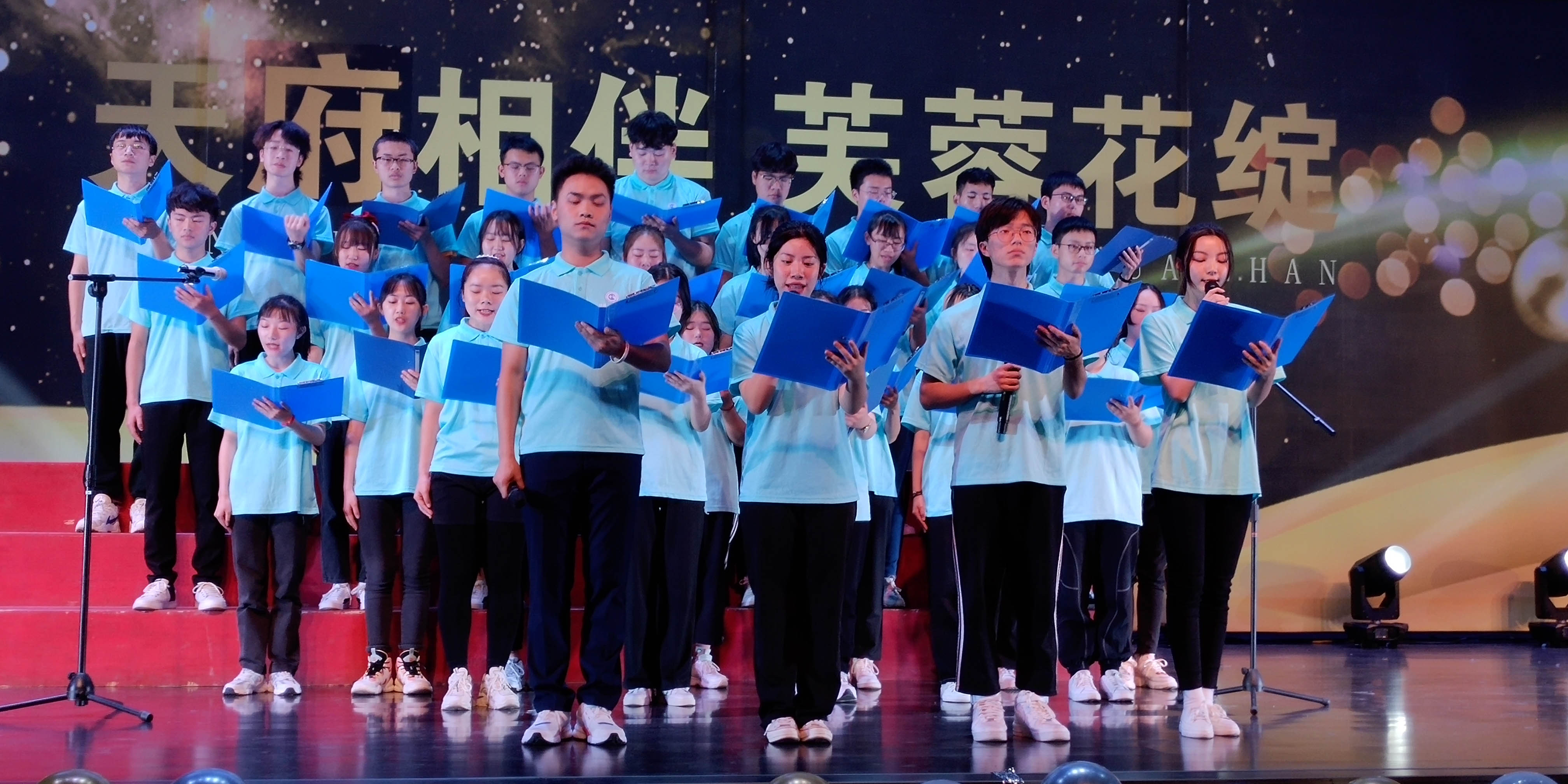 10- 团学朗诵《疫心一意》1.jpg 10- 团学朗诵《疫心一意》1.jpg