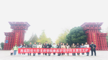 图片3.png 图片3.png