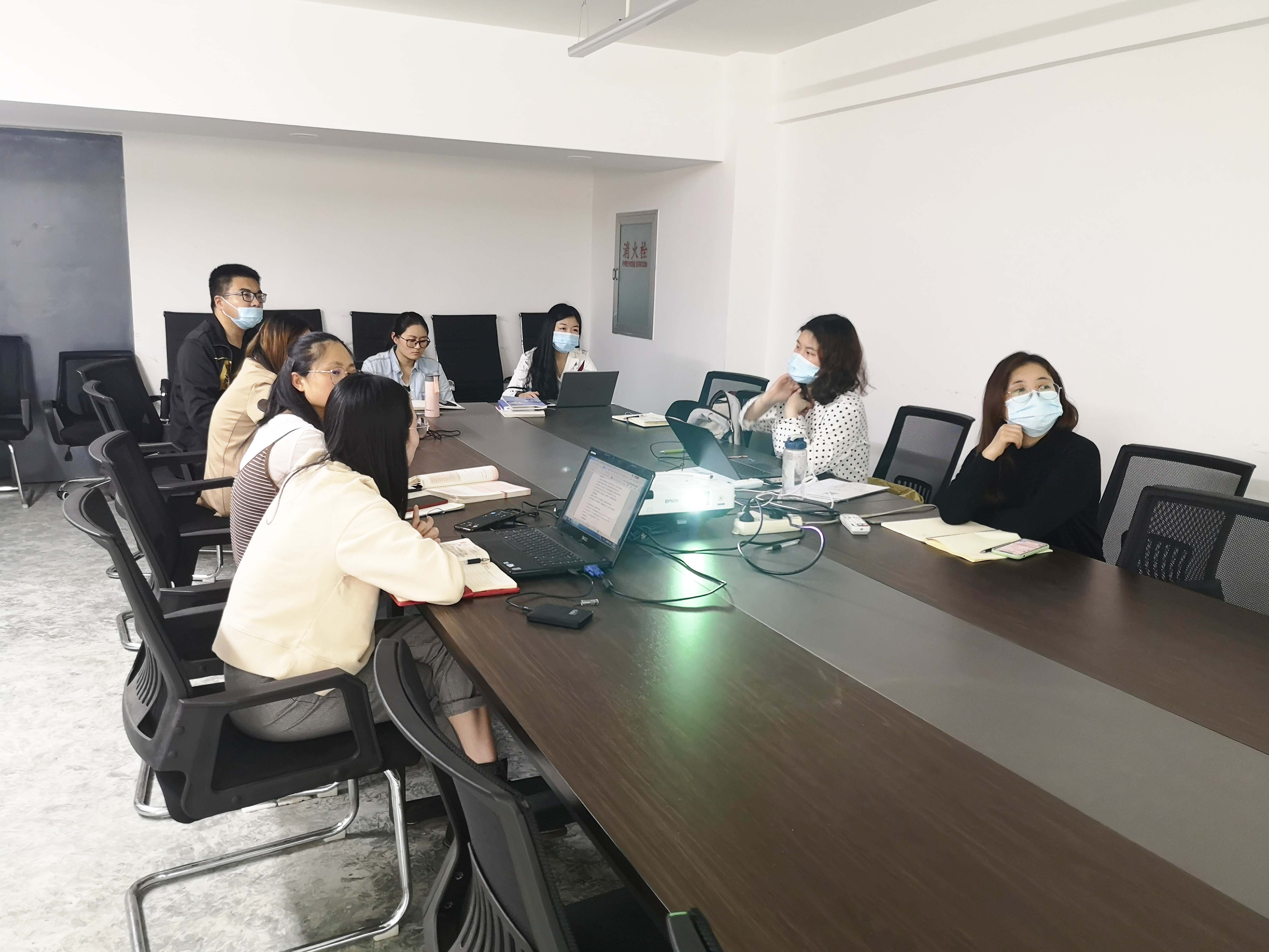 老服社工教研室2019-2020-2学期期末考试命题会议.jpg 老服社工教研室2019-2020-2学期期末考试命题会议.jpg