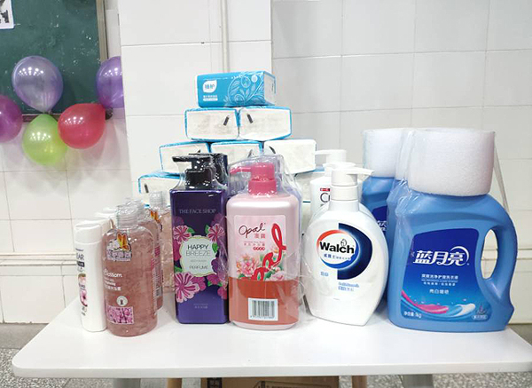 奖品展示.jpg 奖品展示.jpg