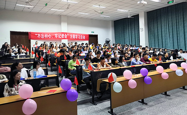 1-活动开始.jpg 1-活动开始.jpg