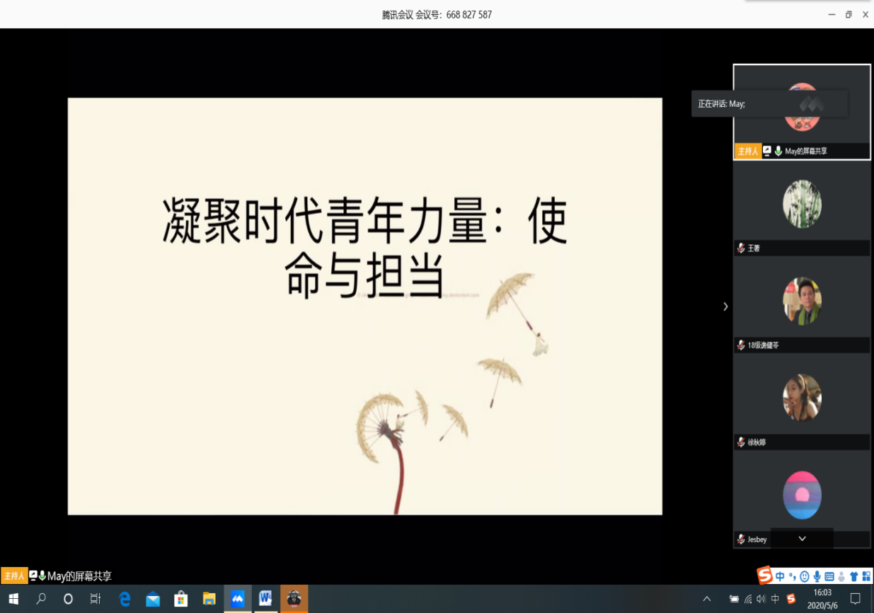 图片3.png 图片3.png
