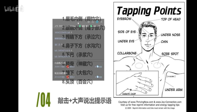 图片三.png