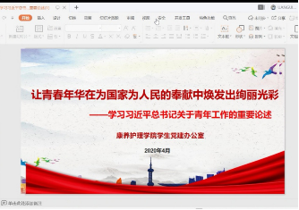 图片12.png