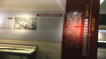 图片5.png 图片5.png