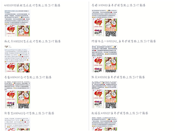 s图一 拷贝.jpg s图一 拷贝.jpg