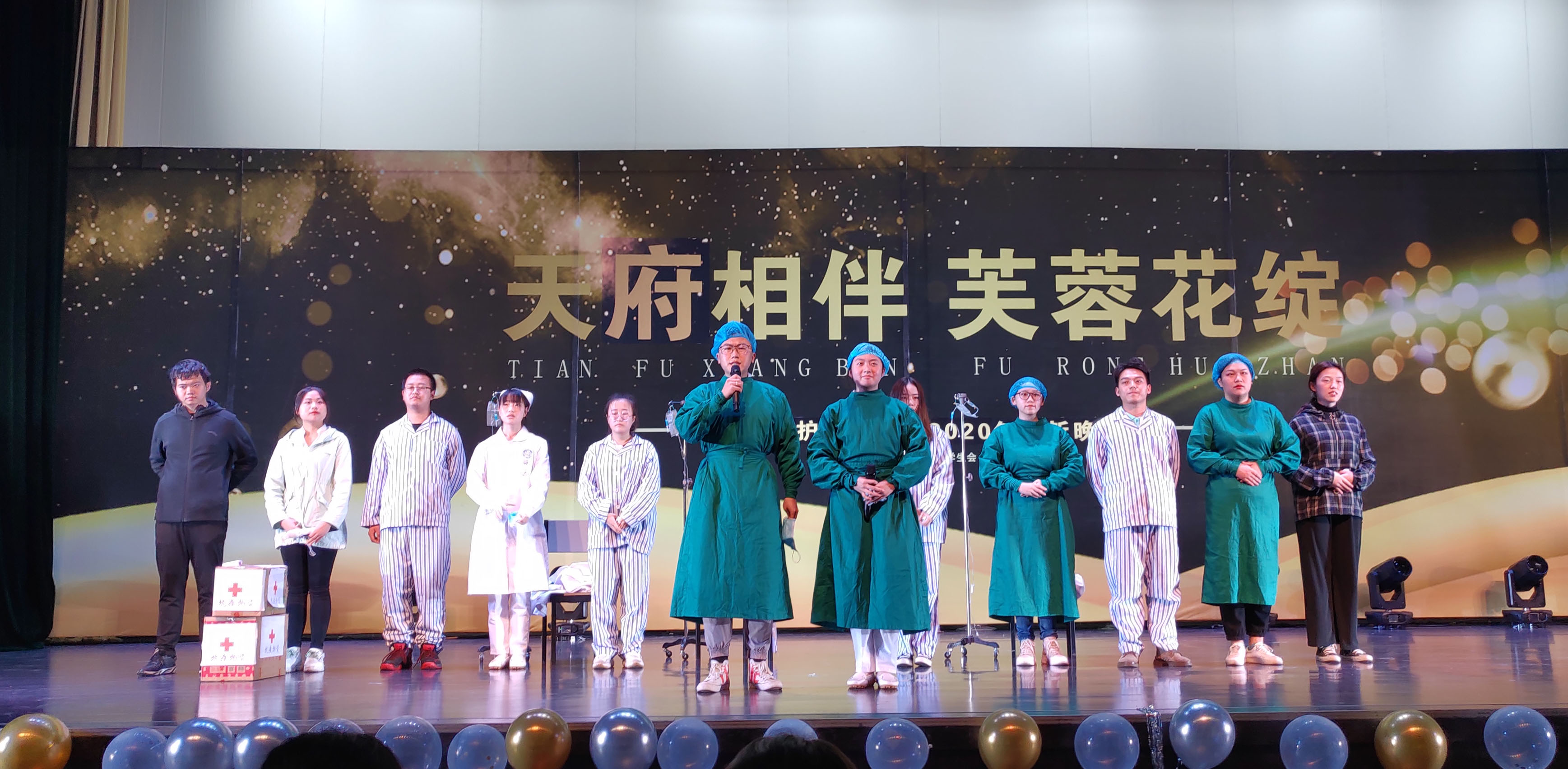 9-小品《战疫情,在一起》1.jpg 9-小品《战疫情,在一起》1.jpg