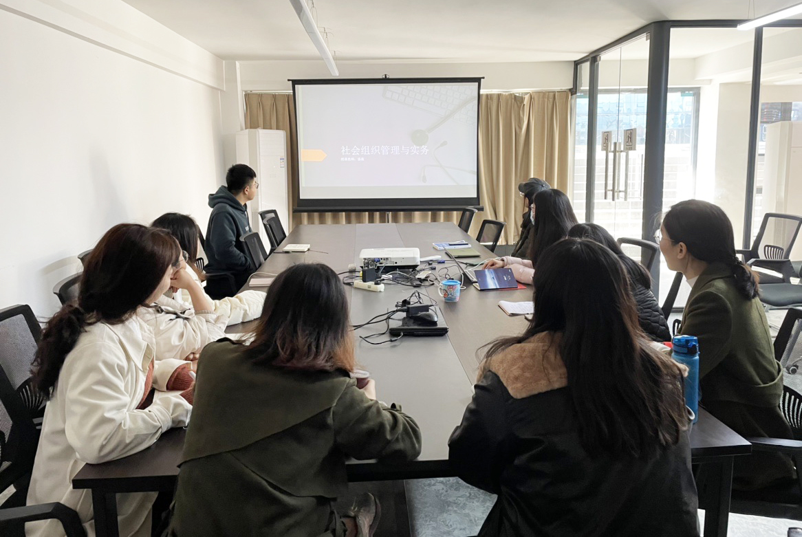20212-XC11.1-12-2-老年服务与社会工作教研室开展期初说课教研会.JPG 20212-XC11.1-12-2-老年服务与社会工作教研室开展期初说课教研会.JPG